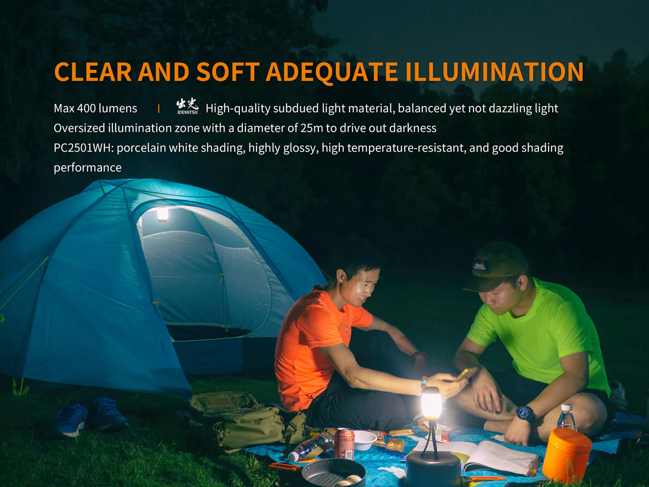 High Performance LED Rechargeable Camping Lantern - CL26R - Image 15