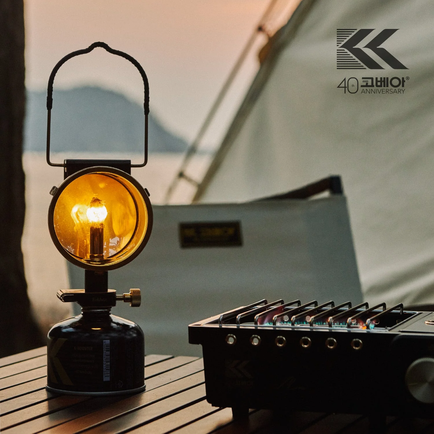 Kokhan Lantern Black - 40th Anniversary Edition - Image 3
